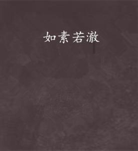 女朋友发来了爱情数字20:12是什么意思?- 冷知识分享平台,发现你所不知道的冷知识!