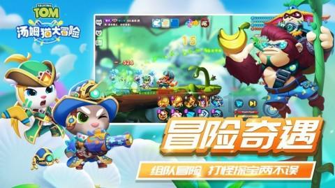 痛心!3人不幸殉职