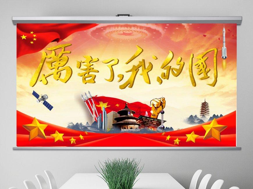天官赐福:亲爱的,我想陪你走到最后