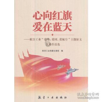 夏侯霸弃魏降蜀,他的女婿却成西晋名将,最终享有武庙之荣